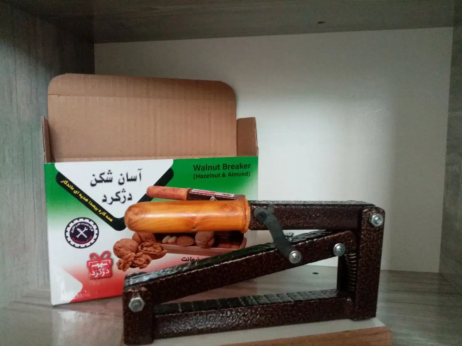 هسته شکن گردو بادام پسته فندق|ظروف پخت‌وپز|شیراز, مسلم|دیوار