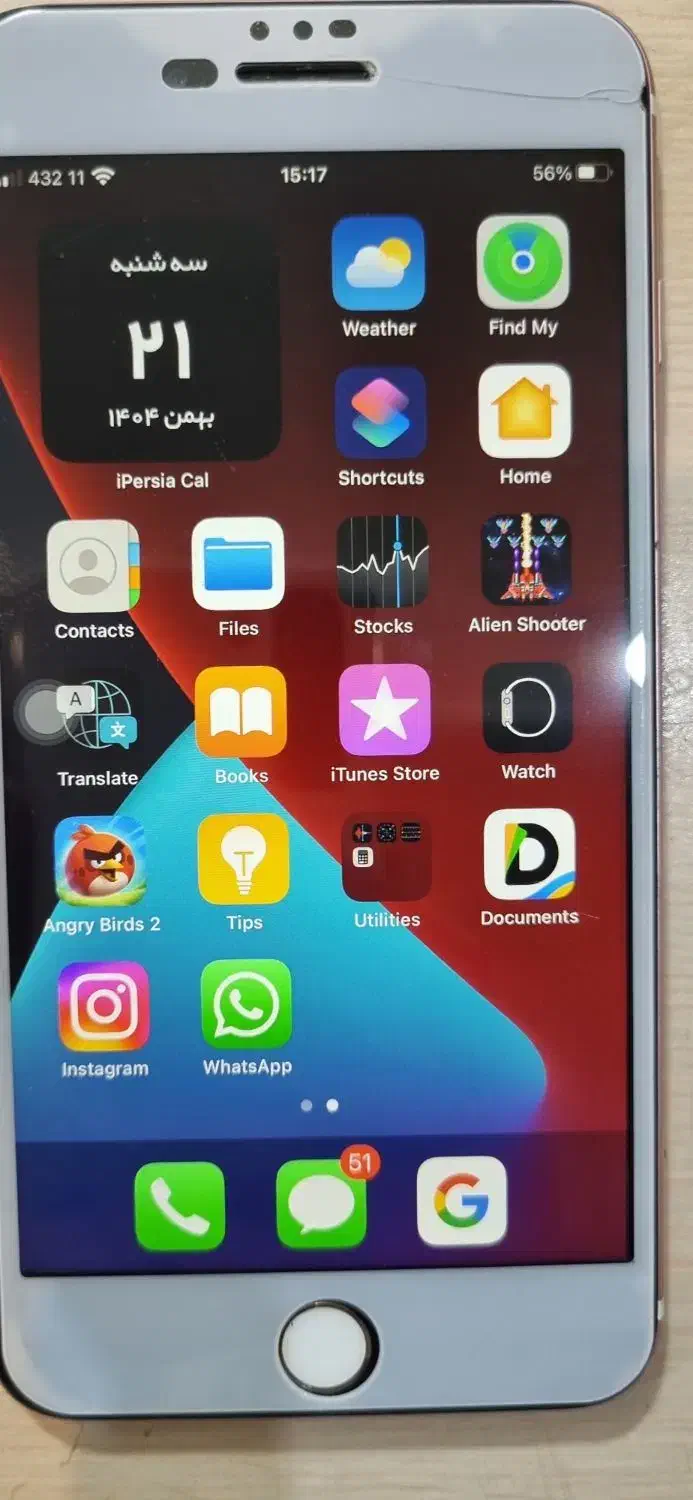 گوشی 7 پالاس|موبایل|اراک, |دیوار