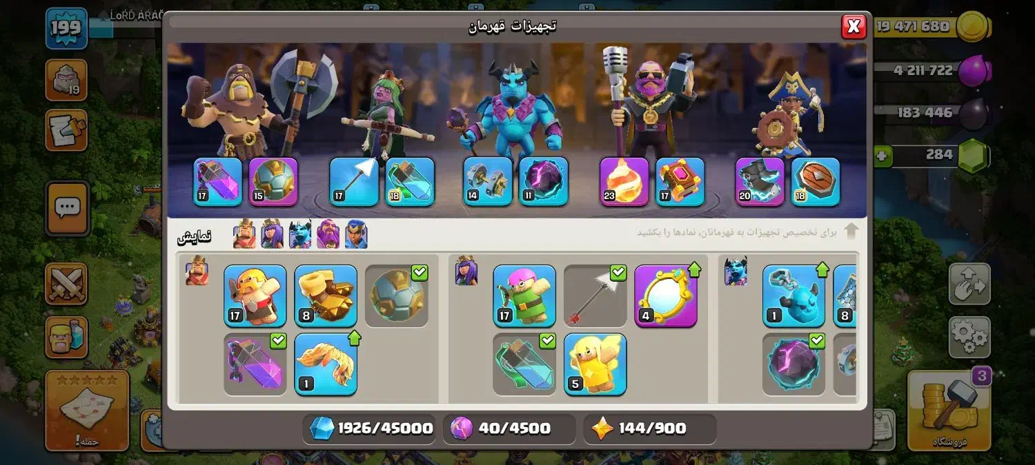 بازی|کنسول، بازی ویدئویی و آنلاین|مشهد, نوده|دیوار