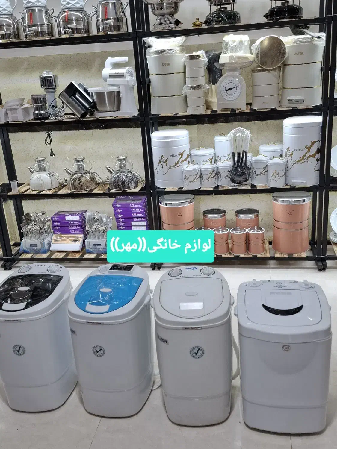 چرخ خیاطی کاچیران مدلوستا۱۰۱۲ باگارانتی و ارسال|چرخ خیاطی و ریسندگی|مشهد, طلاب|دیوار