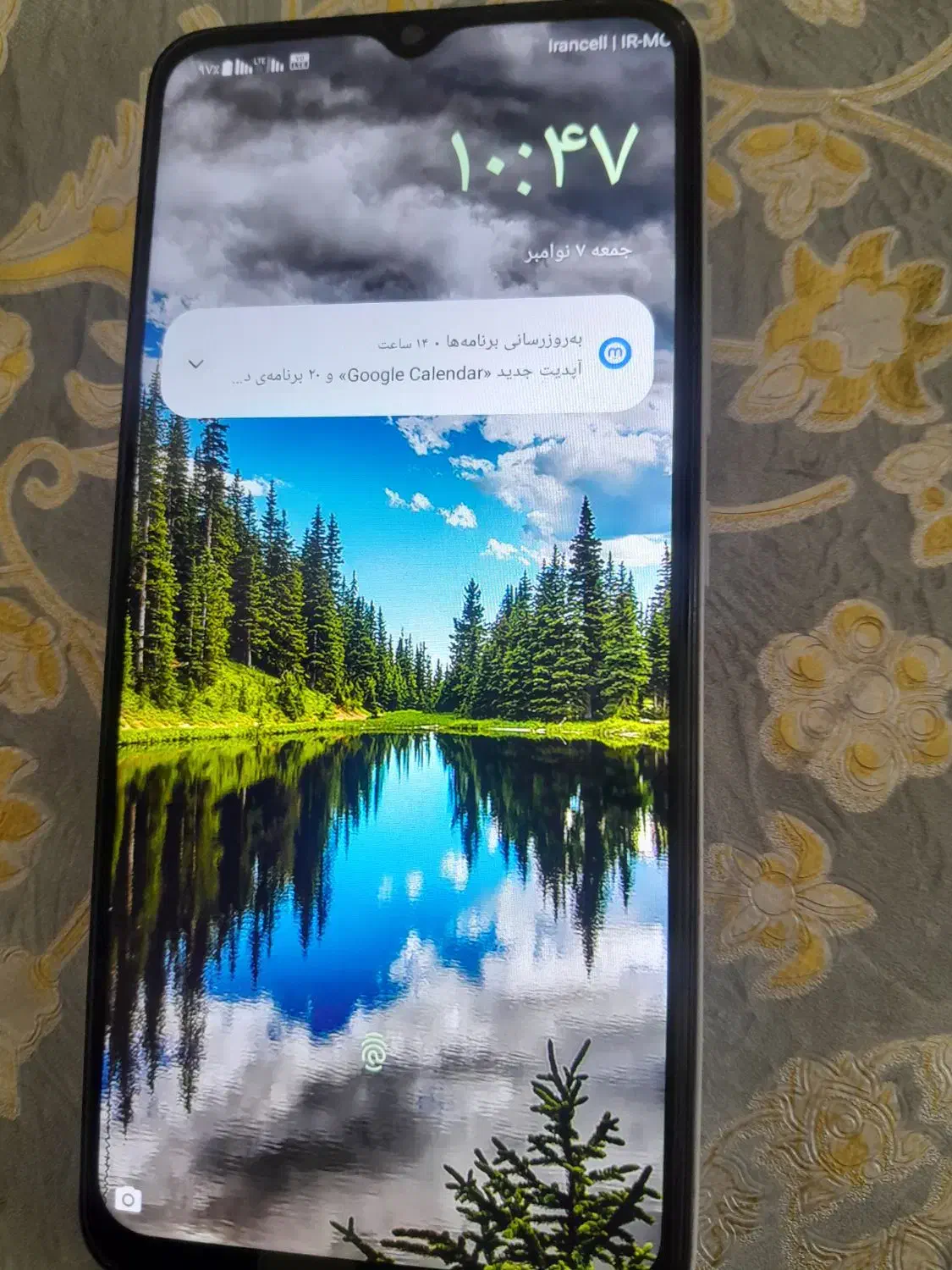 وکال وی صفر|موبایل|فردوسیه, |دیوار