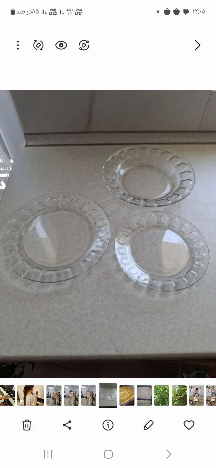 ظروف غذا خوری|ظروف سرو و پذیرایی|تهران, صادقیه|دیوار