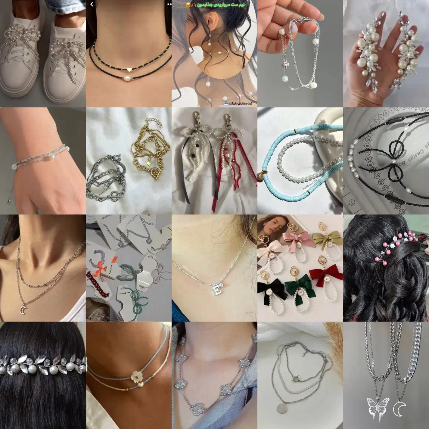 ساخت اکسسوری|بدلیجات|الیگودرز, |دیوار