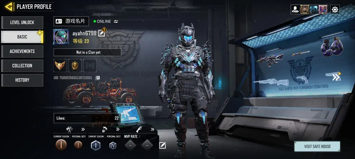 اکانت کالاف دیوتی|کنسول، بازی ویدئویی و آنلاین|گرگان, |دیوار