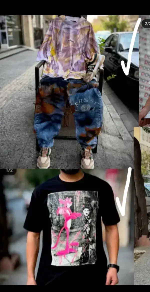 دورس و تیشرت|حراج|بروجرد, |دیوار