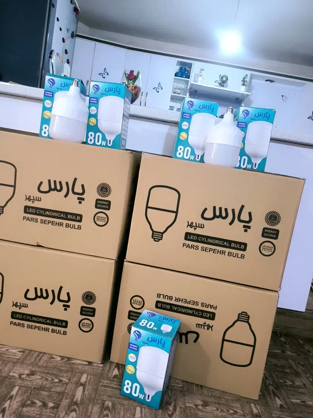 سلام واتساپ پیام بدید|لامپ و چراغ|یاسوج, |دیوار