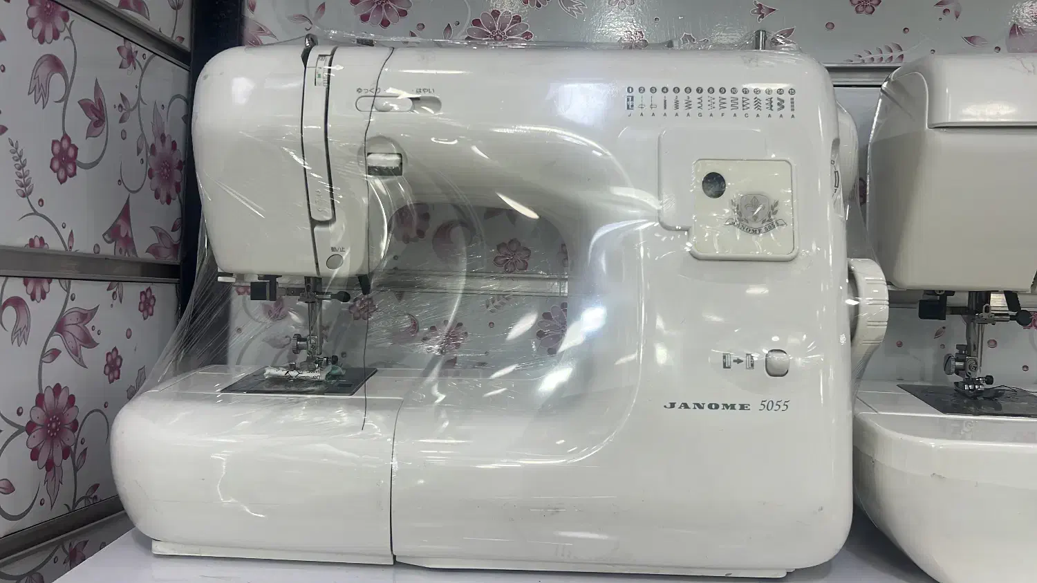 چرخ خیاطی|چرخ خیاطی و ریسندگی|قشم, |دیوار