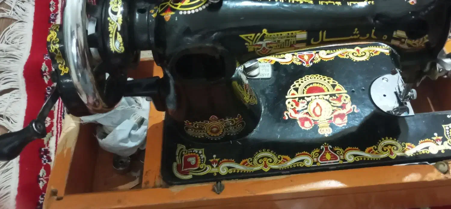 چرخ خیاطی نو|چرخ خیاطی و ریسندگی|سلماس, |دیوار