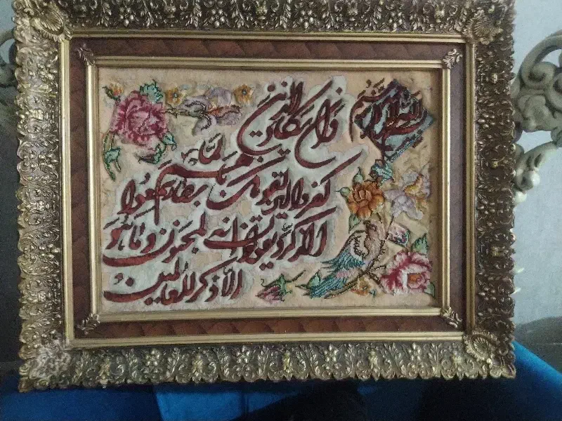 حراج وسایل منزل لباس علت مهاجرت|حراج|اسلامشهر, شهرک واوان|دیوار