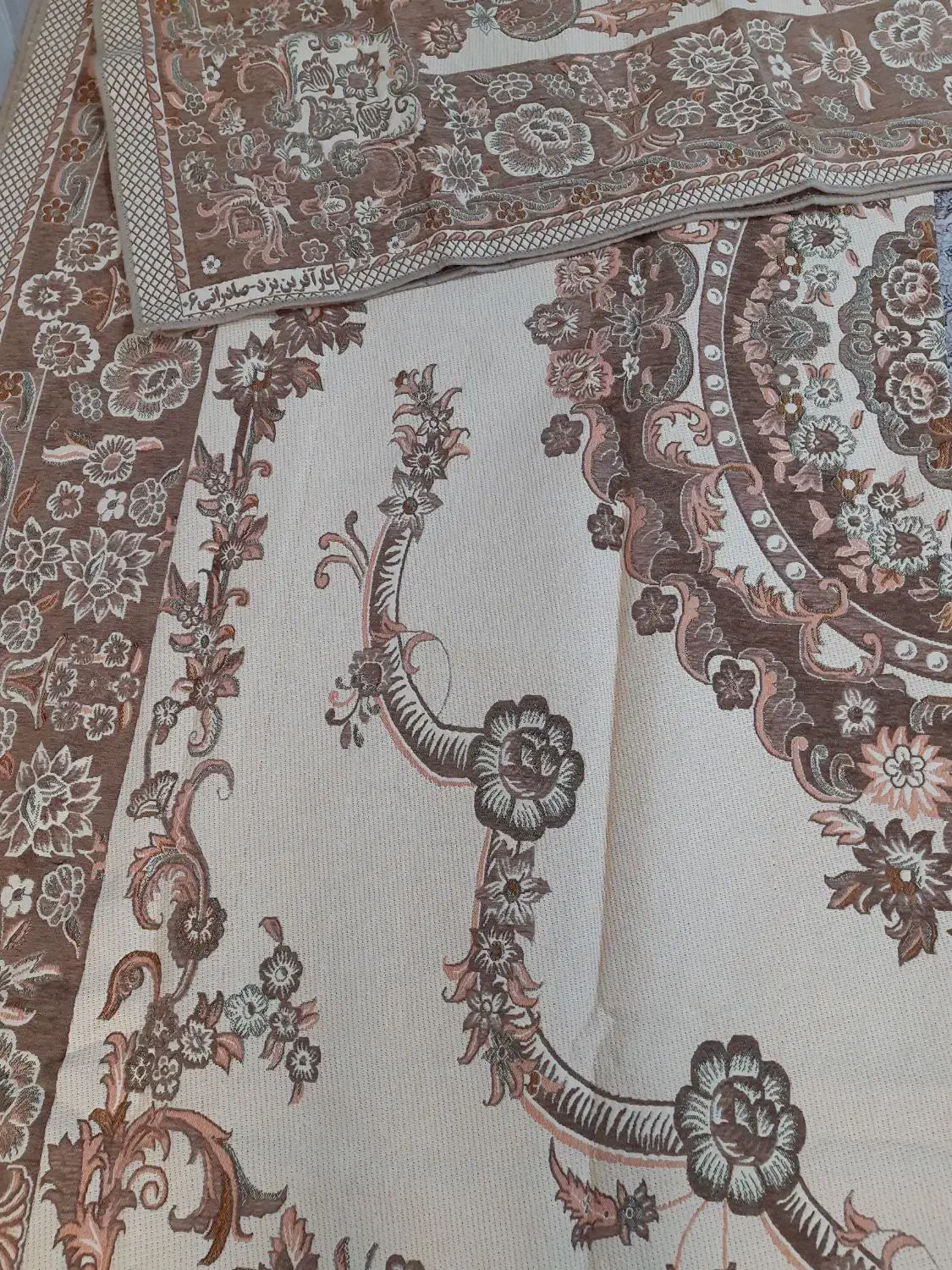 روفرشی نه متری|روفرشی|ملارد, |دیوار