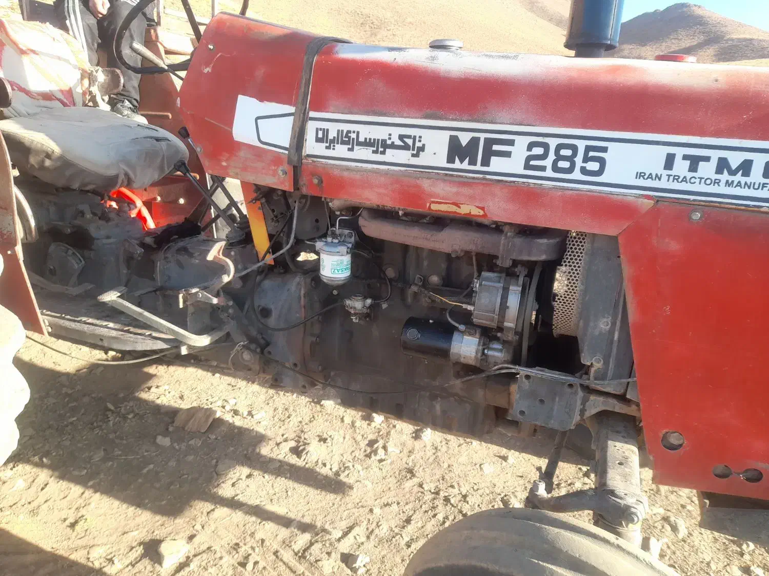 تراکتورمدل۷۴|ماشینآلات صنعتی|بوئین و میاندشت, |دیوار