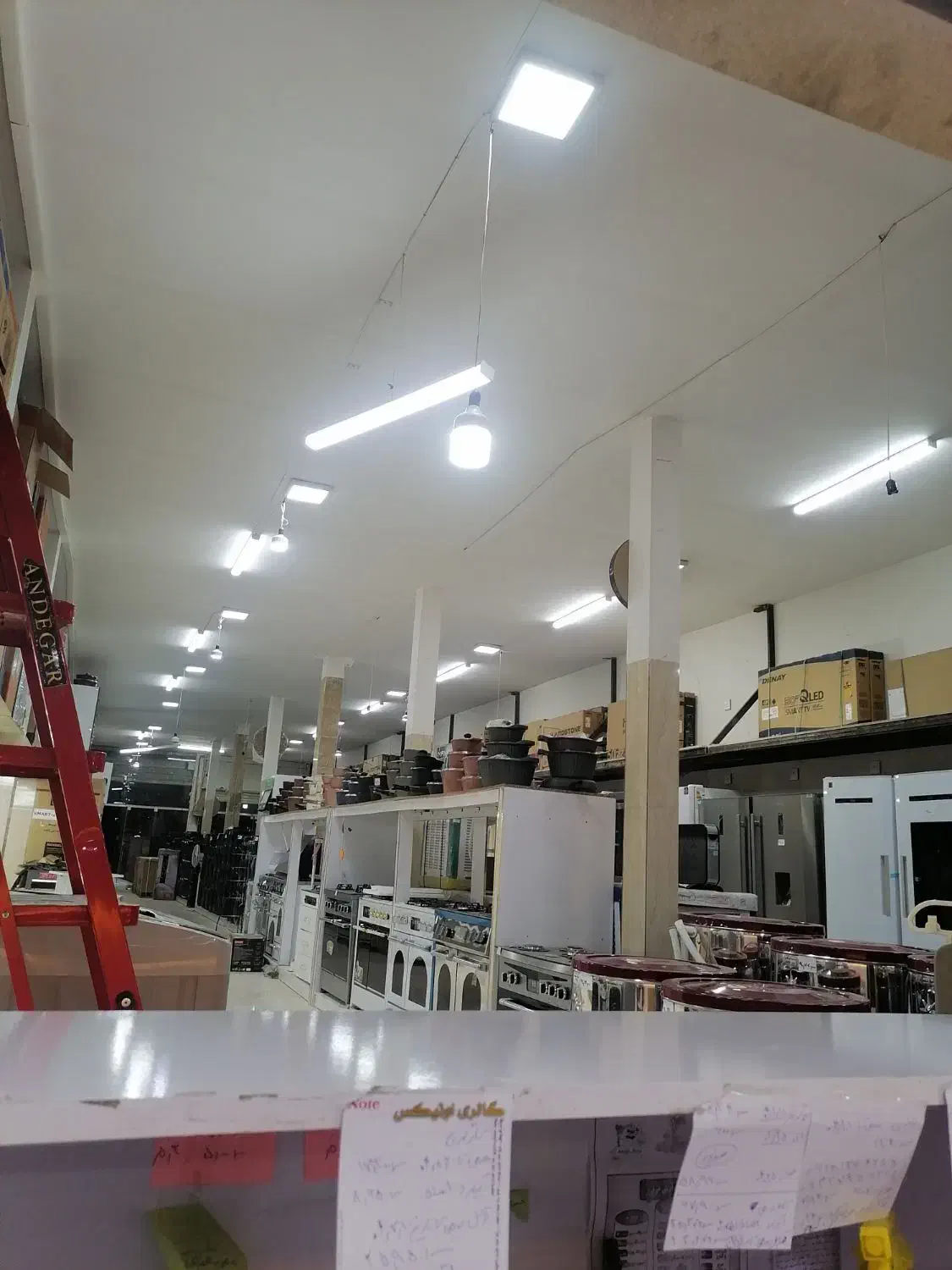 به یک نیروی کار در لوازم خانگی و مبلمان|استخدام خدمات فروشگاه و رستوران|مشهد, شهید جنگی|دیوار