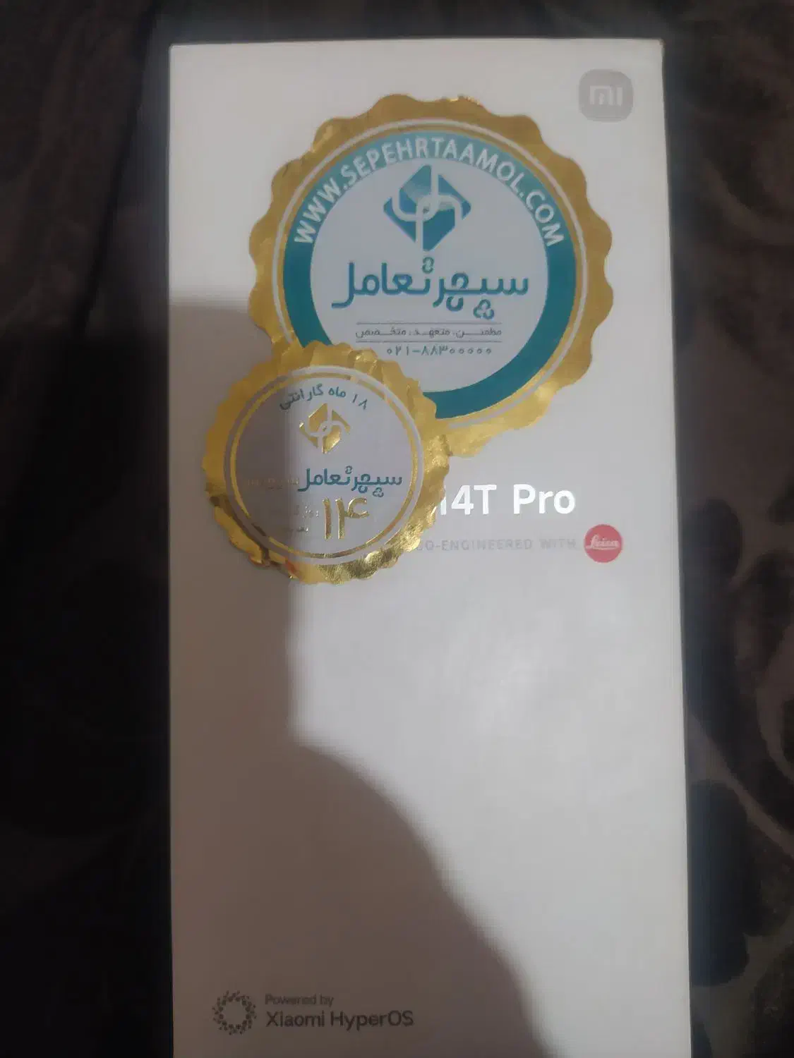 موبایل|موبایل|زرگرشهر, |دیوار