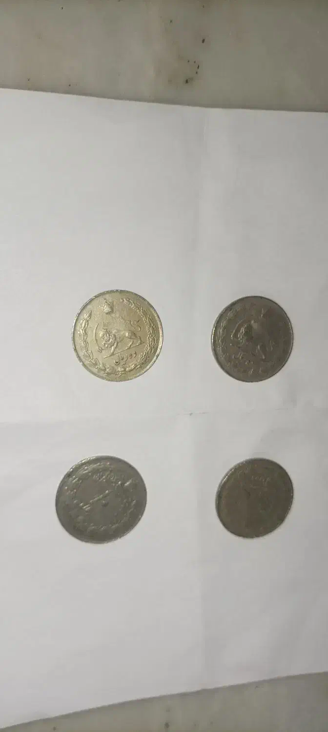 سکه قدیمی|کلکسیون سکه، تمبر، اسکناس|کرج, گلدشت|دیوار