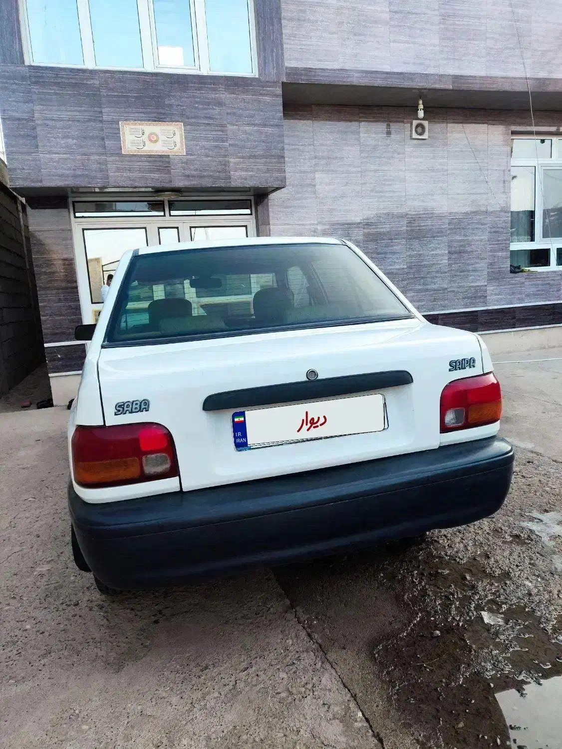 پراید۸۹|خودرو سواری و وانت|میاندوآب, |دیوار