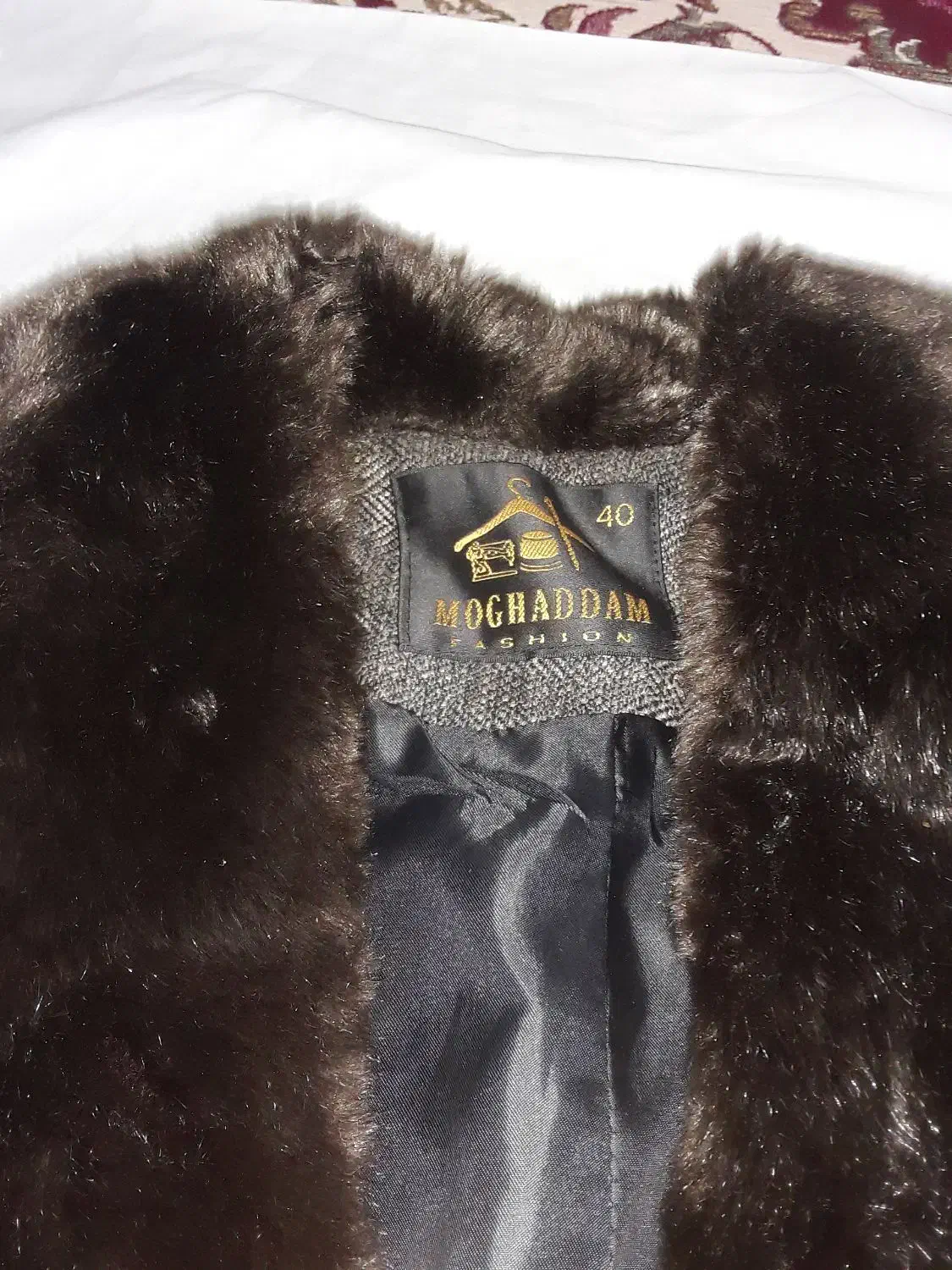 پالتو|لباس|خوی, |دیوار