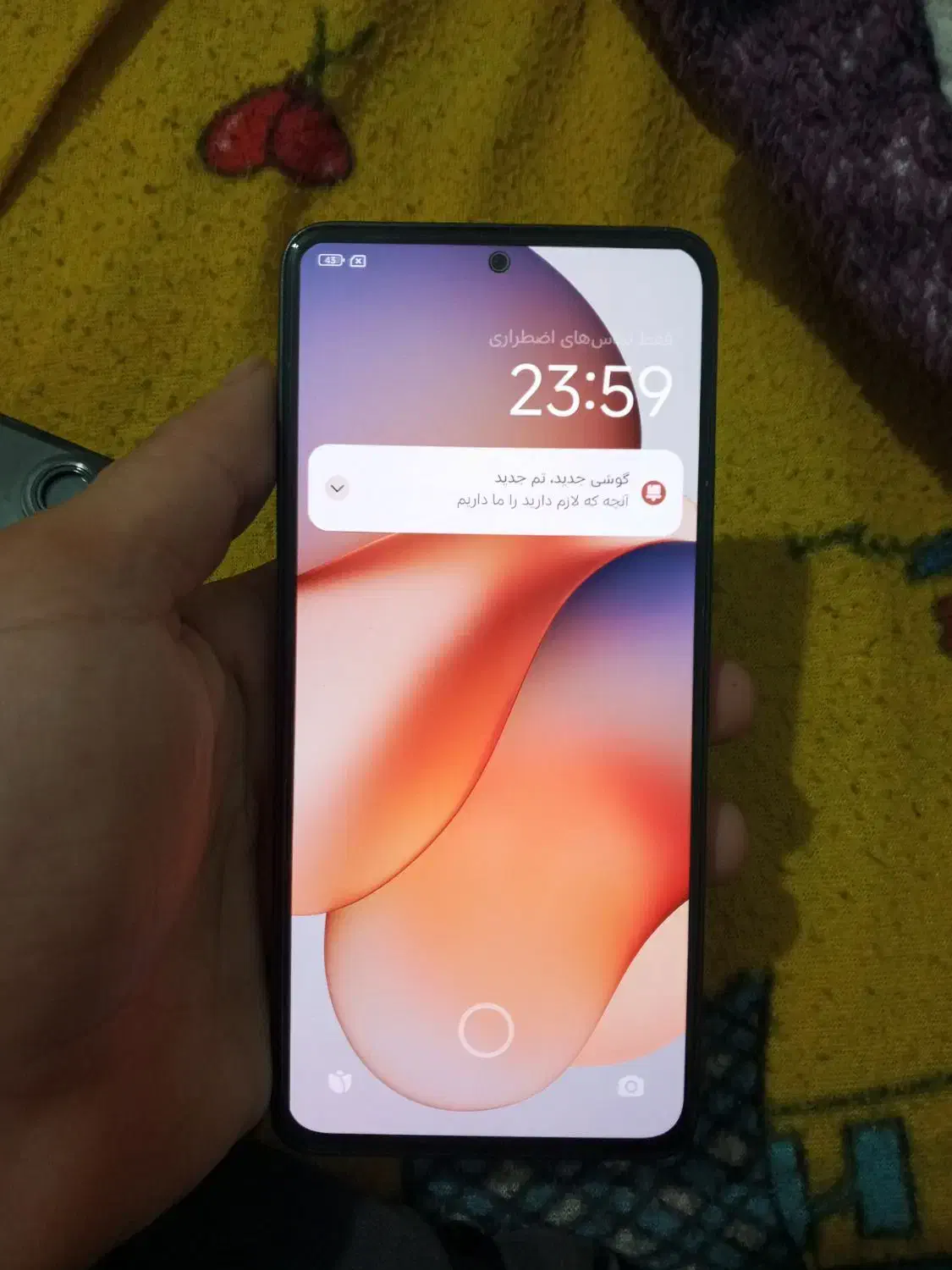 شیاومی ردمی نوت ۱۳ redmi nor 13|موبایل|فلاورجان, |دیوار