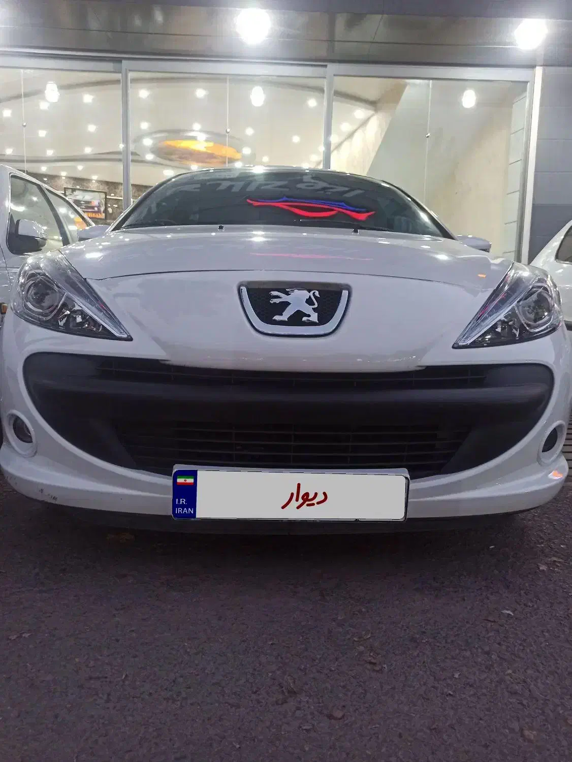 207 پانا اتومات پا به صفر|خودرو سواری و وانت|اصفهان, ملک‌شهر|دیوار