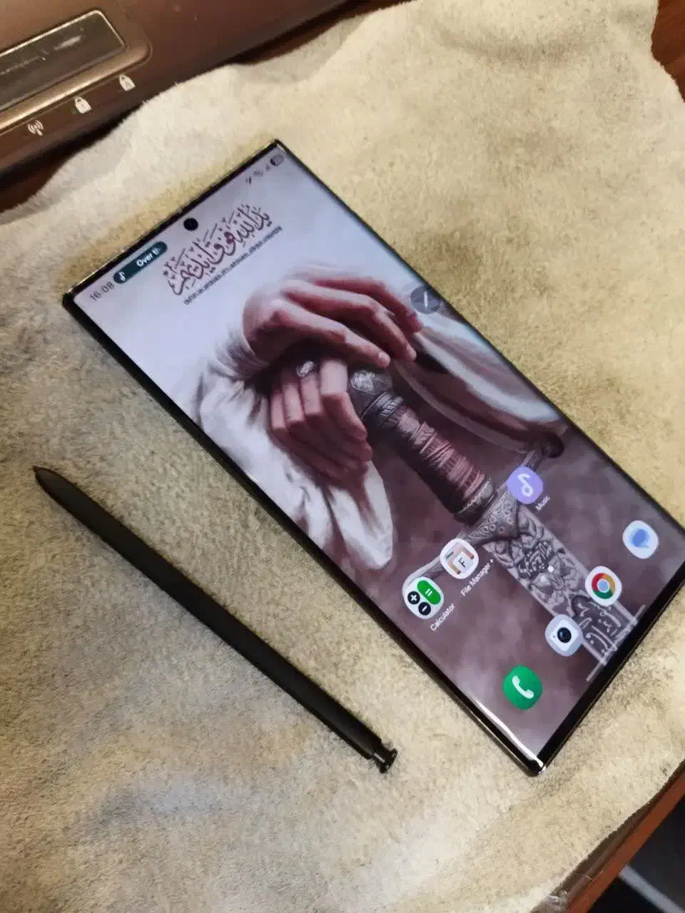 s 22 ultra|موبایل|تهران, آذری|دیوار