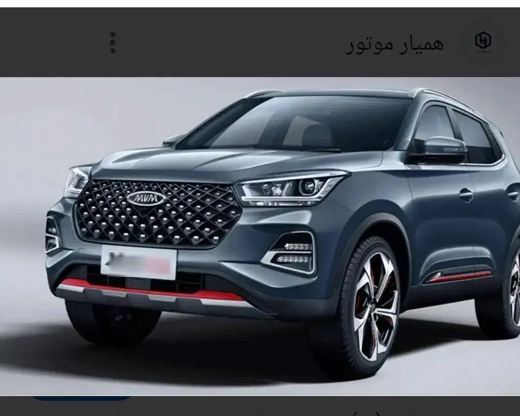 mvm x55pro ie|خودرو سواری و وانت|آبادان, |دیوار