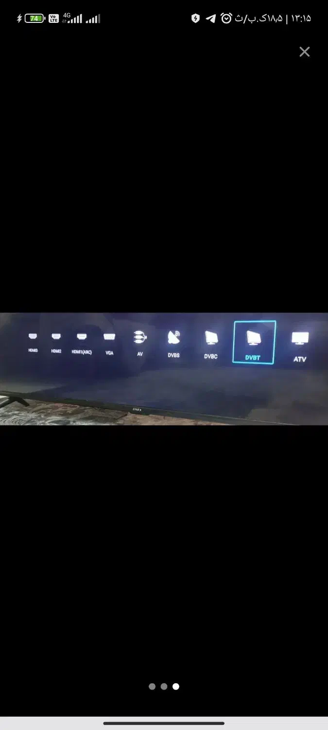 تلویزیون هوشمند ۵۵ استارایکس|تلویزیون و پروژکتور|بندرعباس, |دیوار