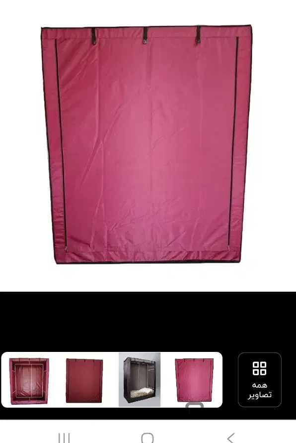 کمد پلاستیکی زیپ دارای جای رختخواب|جاکفشی، کمد، دراور|فردیس, شهرک وحدت|دیوار