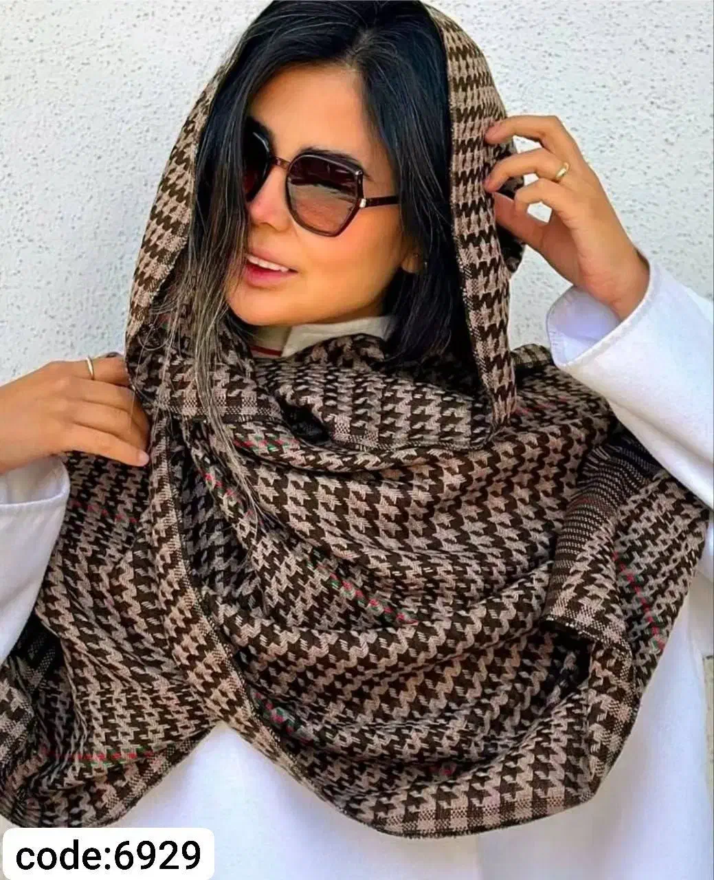 بافت‌پائیزی|لباس|بیرجند, |دیوار