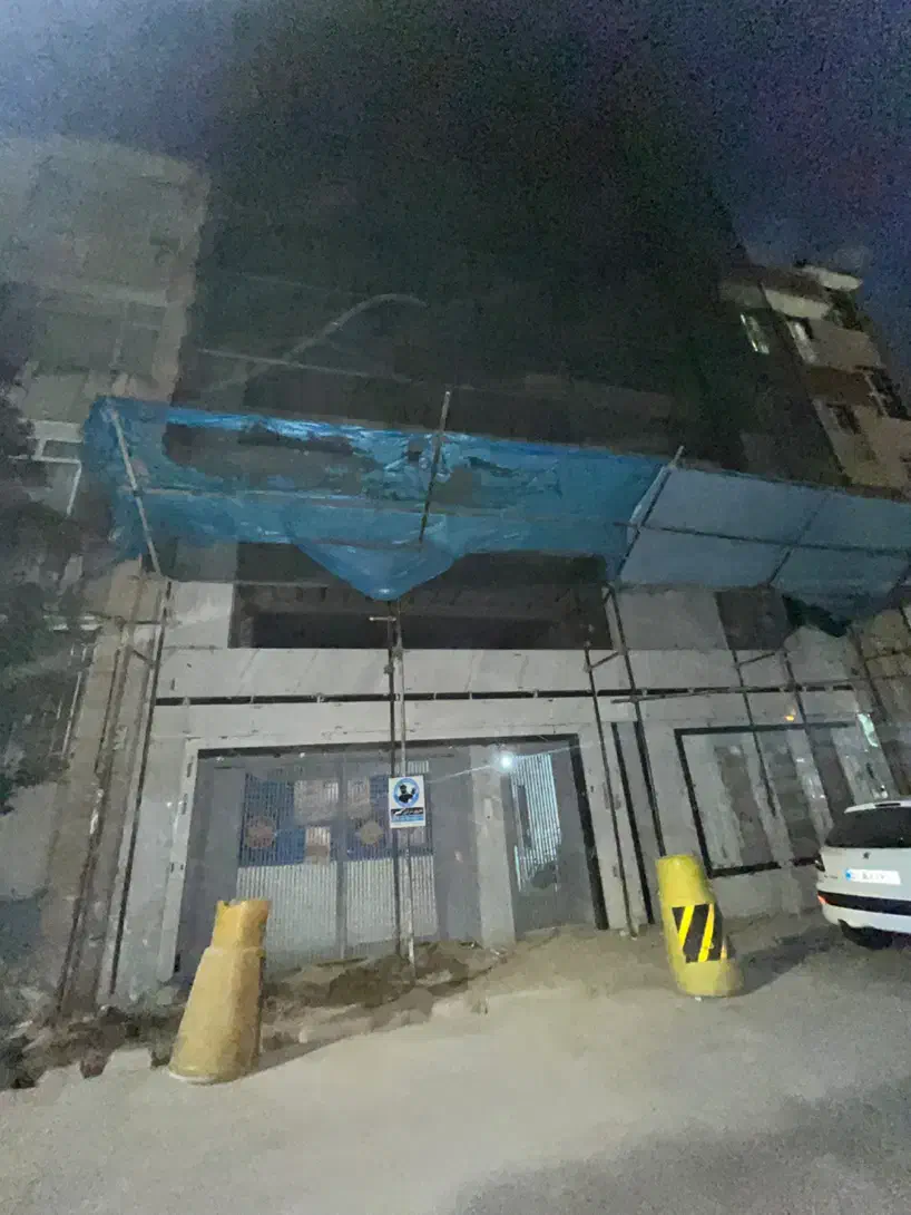 ساخت و ساز|مشارکت در ساخت املاک|تهران, ابوذر|دیوار