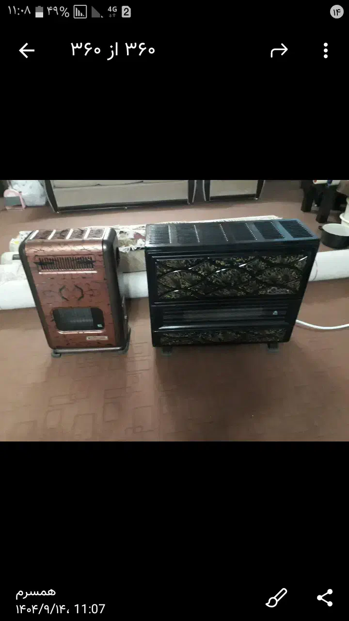 فروش دو عدد بخاری گازی|بخاری، هیتر، شومینه|مشهد, شهید بهشتی|دیوار