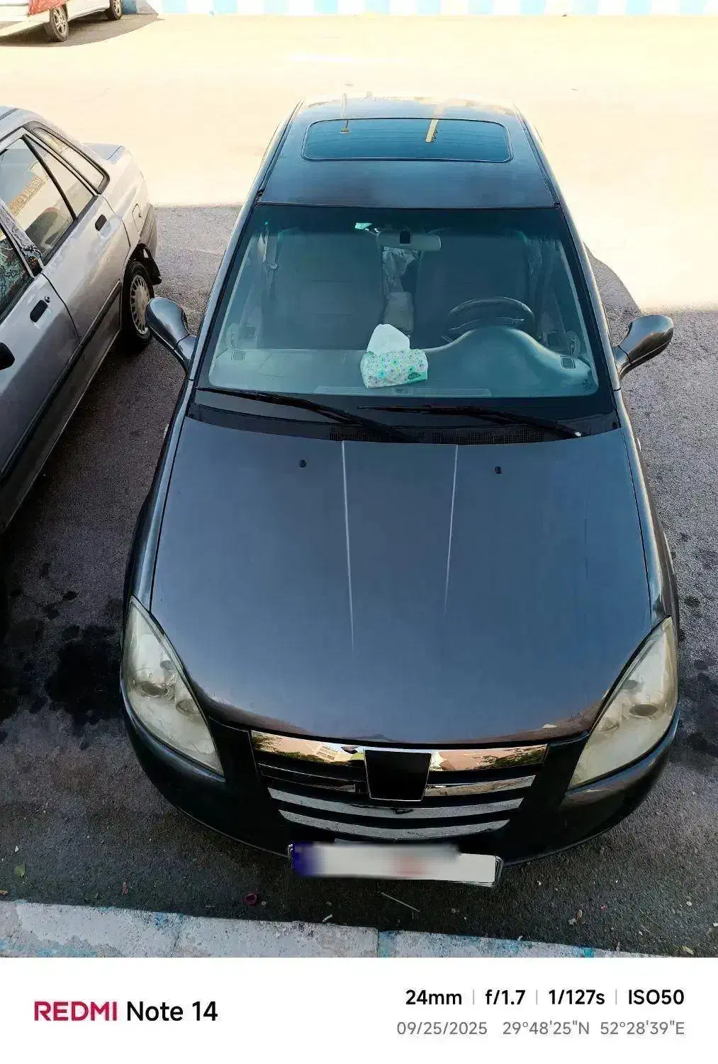 ام وی ام 530|خودرو سواری و وانت|شاهین‌شهر, بنیاد ازدواج|دیوار