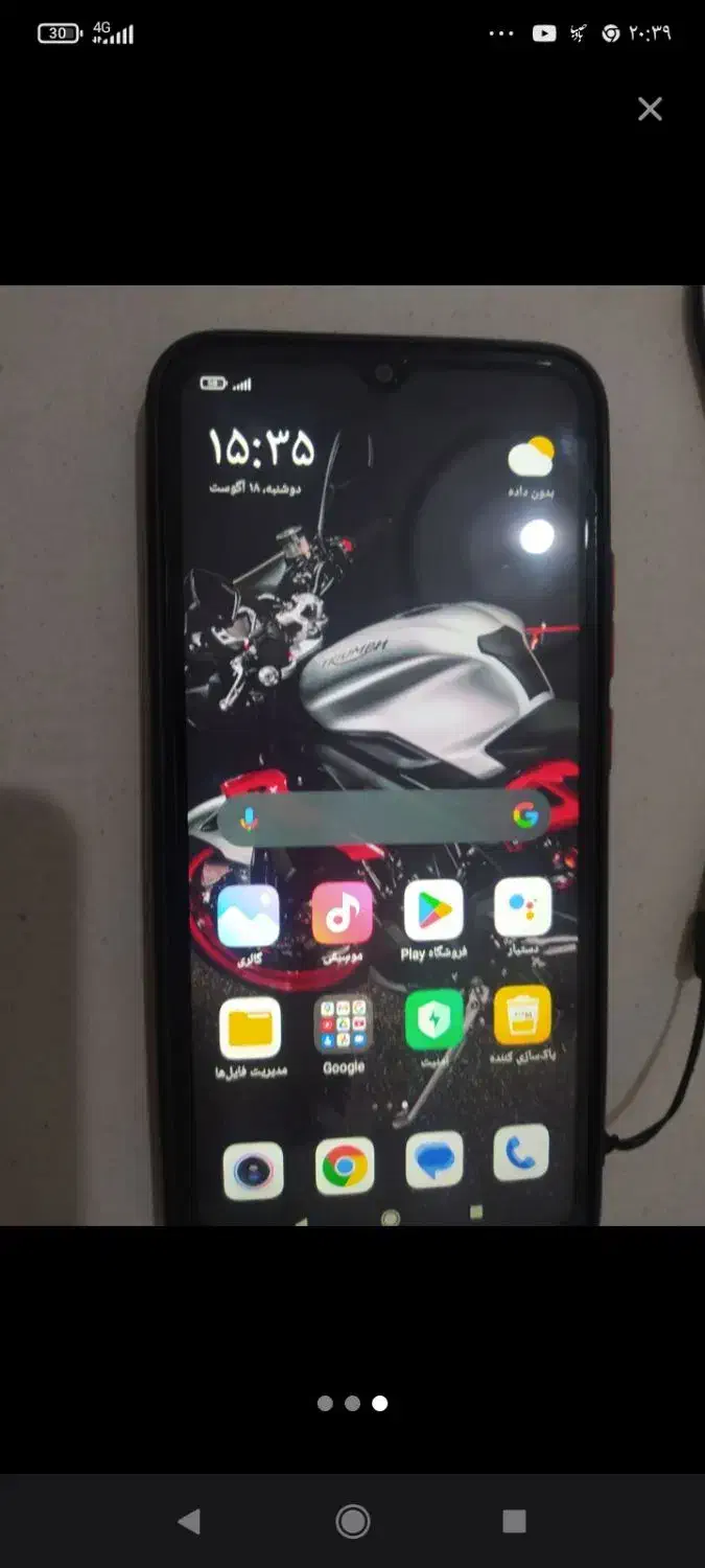 گوشی ردمی ۱۰a|موبایل|خرم‌آباد, |دیوار