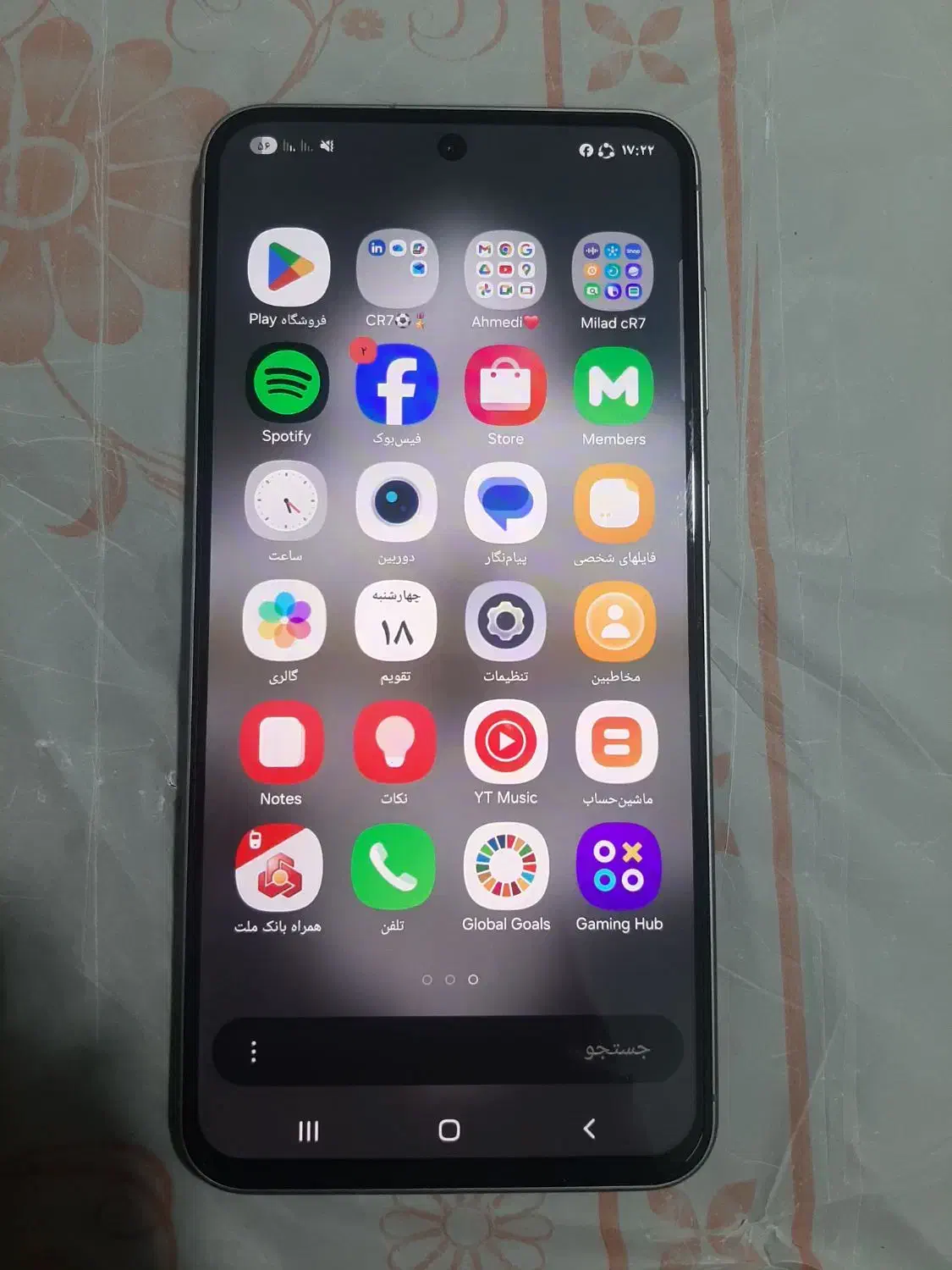 a56 درحد نو|موبایل|تهران, افسریه شمالی|دیوار