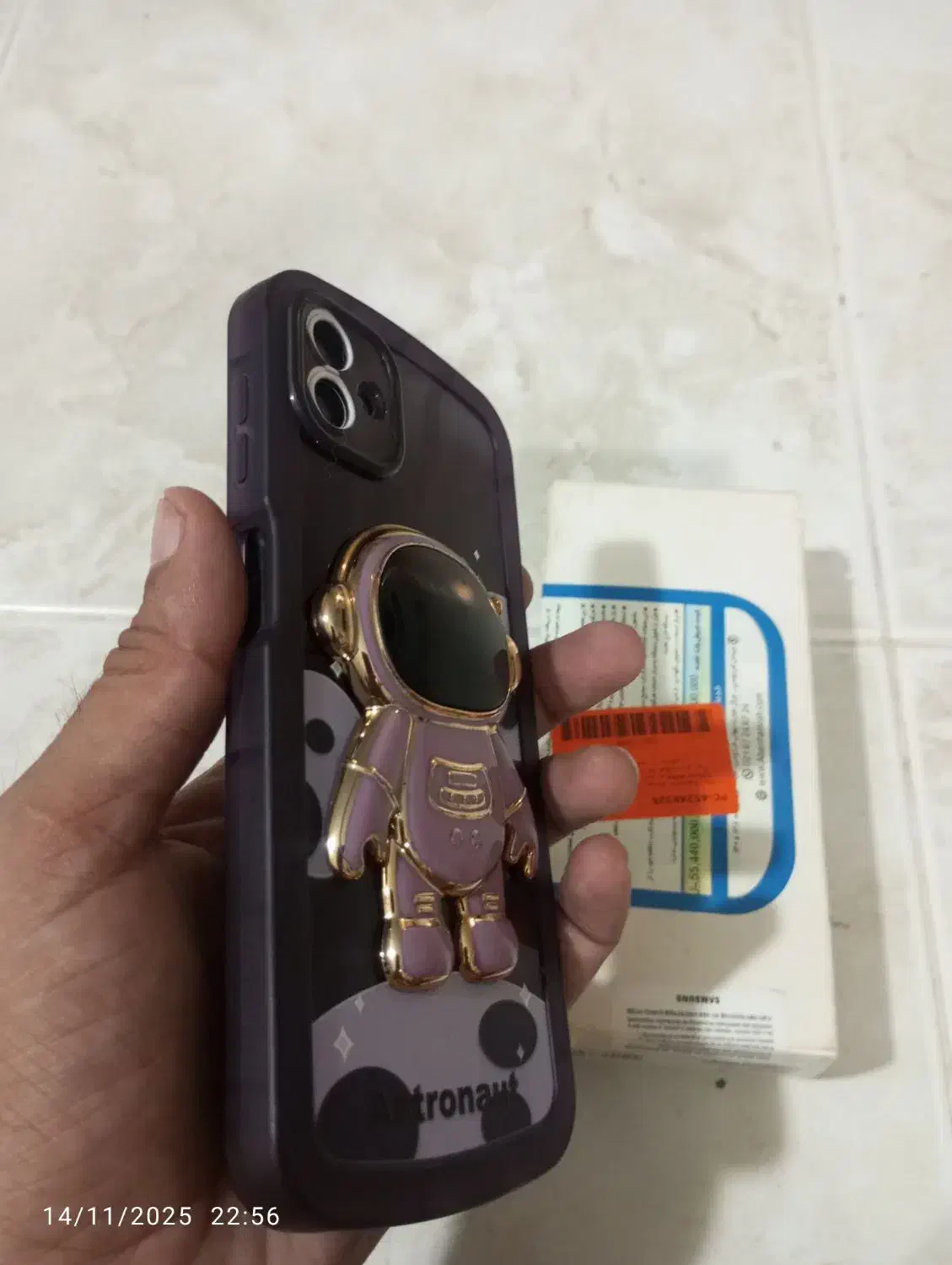 گوشی سامسونگ گلکسی ۰۴e|موبایل|گرگان, |دیوار