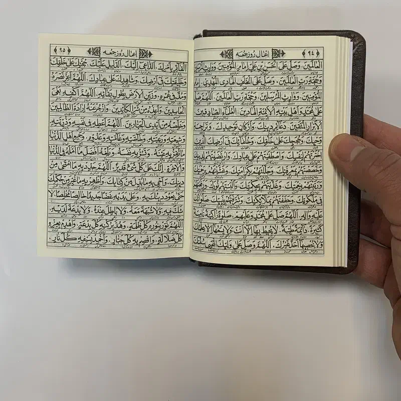 دعا و فال و سرکتاب|کتاب و مجله مذهبی|لاهیجان, کوی خزر|دیوار