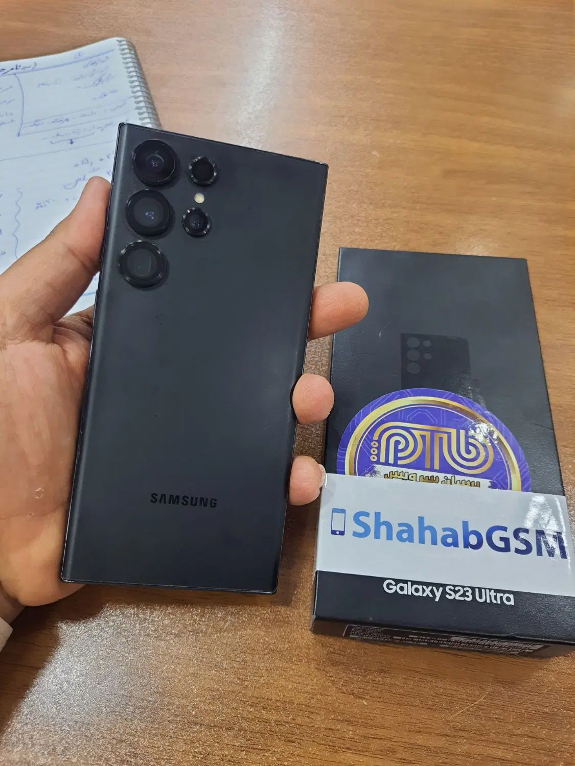 s23 ultra|موبایل|بندر گناوه, |دیوار