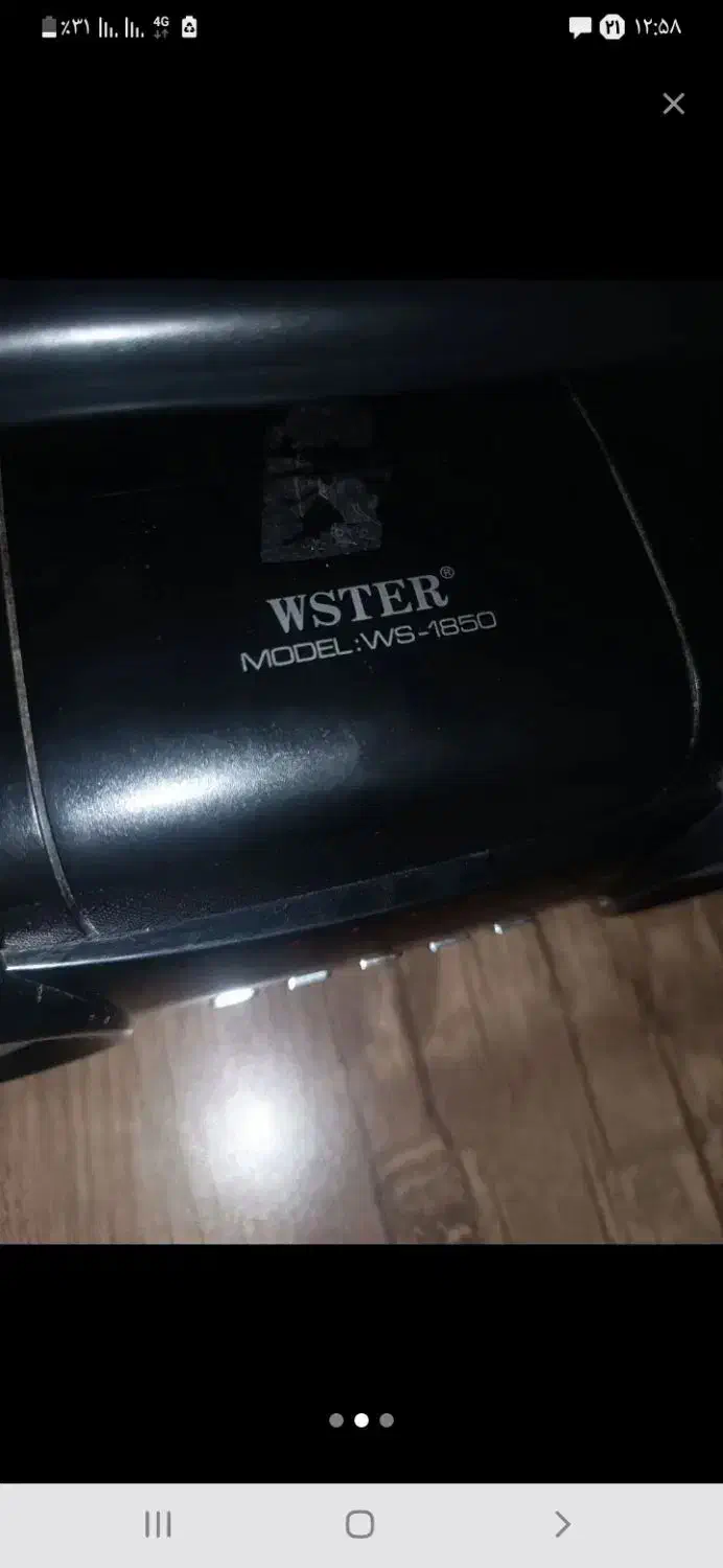 باندخانگی قابل حمل|سیستم صوتی خانگی|رشت, پاره بیجار|دیوار