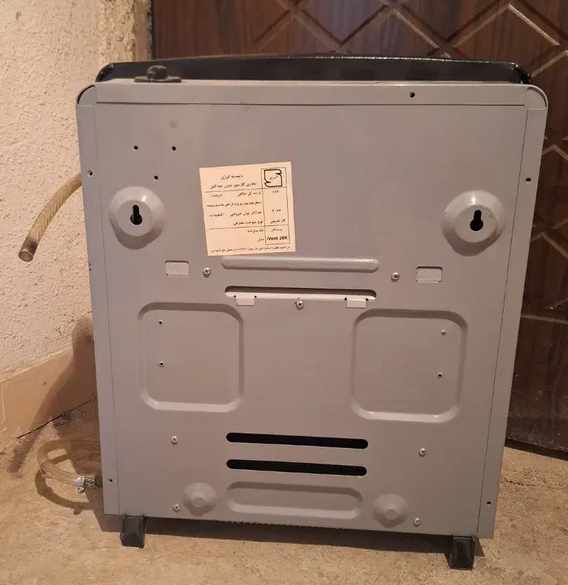 بخاری پلار|بخاری، هیتر، شومینه|پردیس, فاز ۳|دیوار