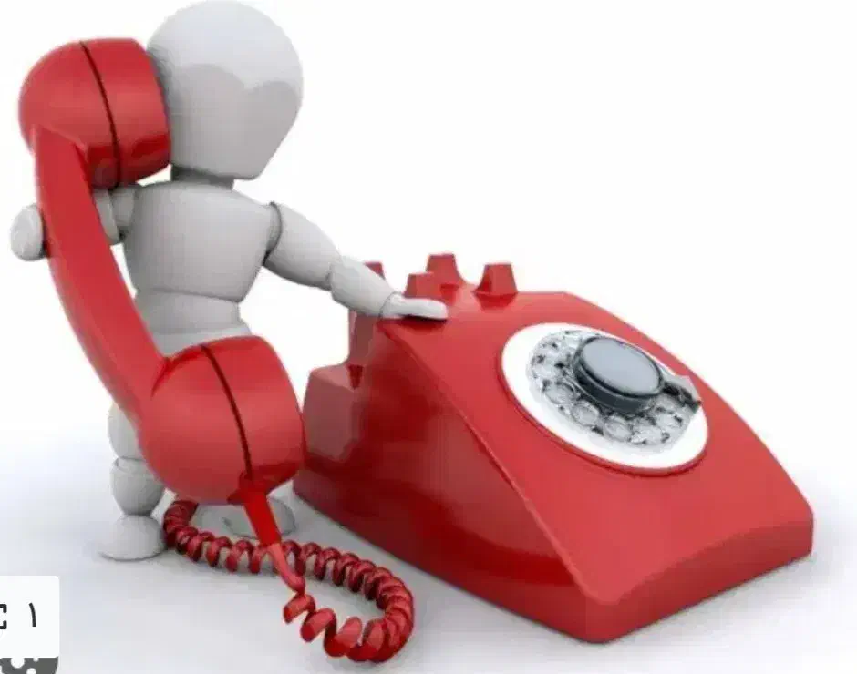 خط تلفن ثابت|تلفن رومیزی|شهریار, شهریار|دیوار