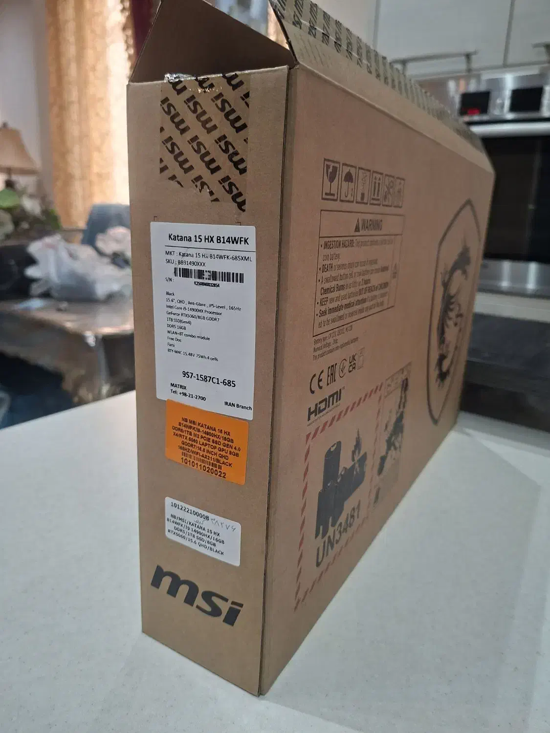 لپ تاپ ام اس آی  MSI Katana 15 HX B14WFK|رایانه همراه|ری, صفاییه (چشمه علی)|دیوار