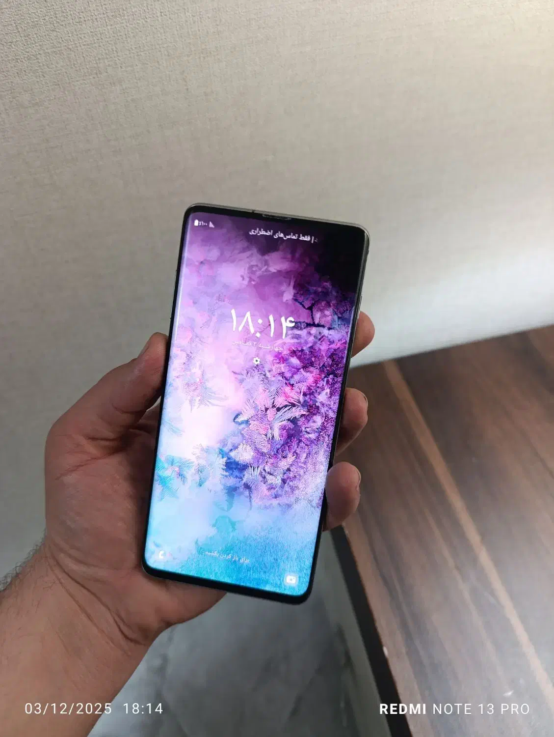 سامسونگ + s10|موبایل|تبریز, |دیوار