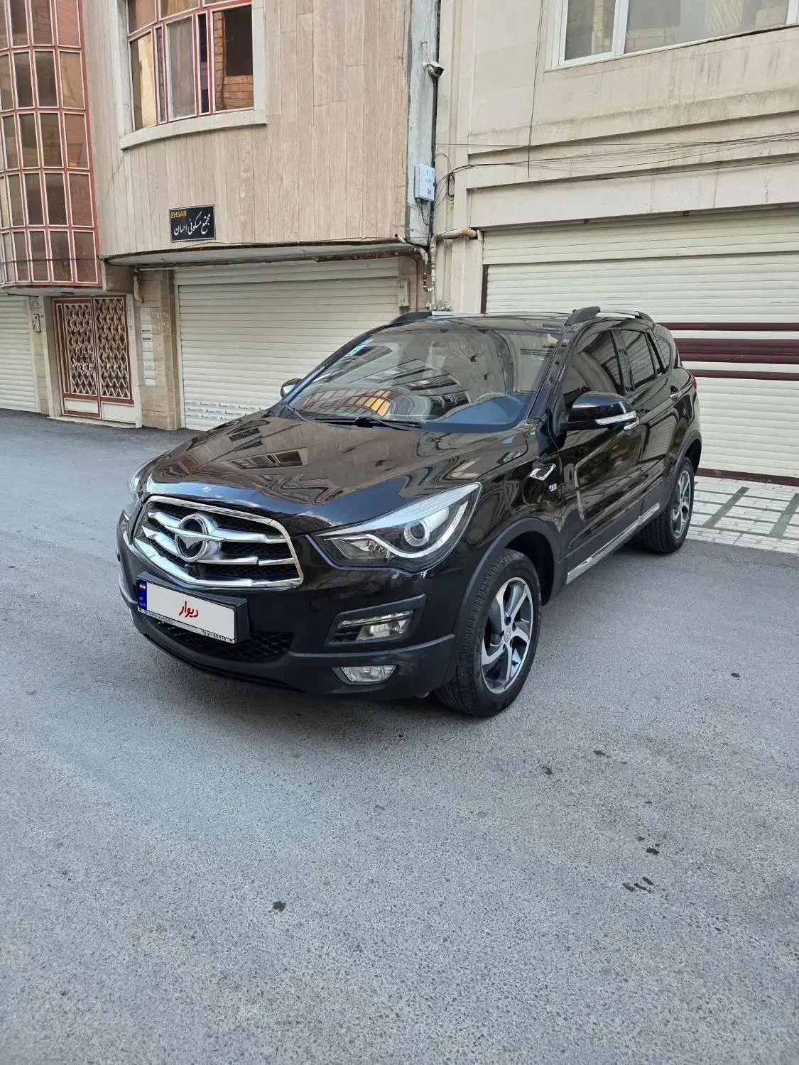 هایما s5مدل1402|خودرو سواری و وانت|دورود, |دیوار