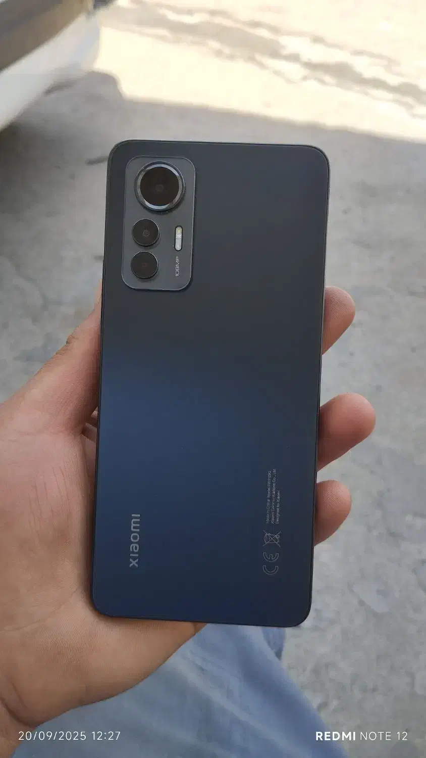 12لایت|موبایل|مشهد, کوشش|دیوار