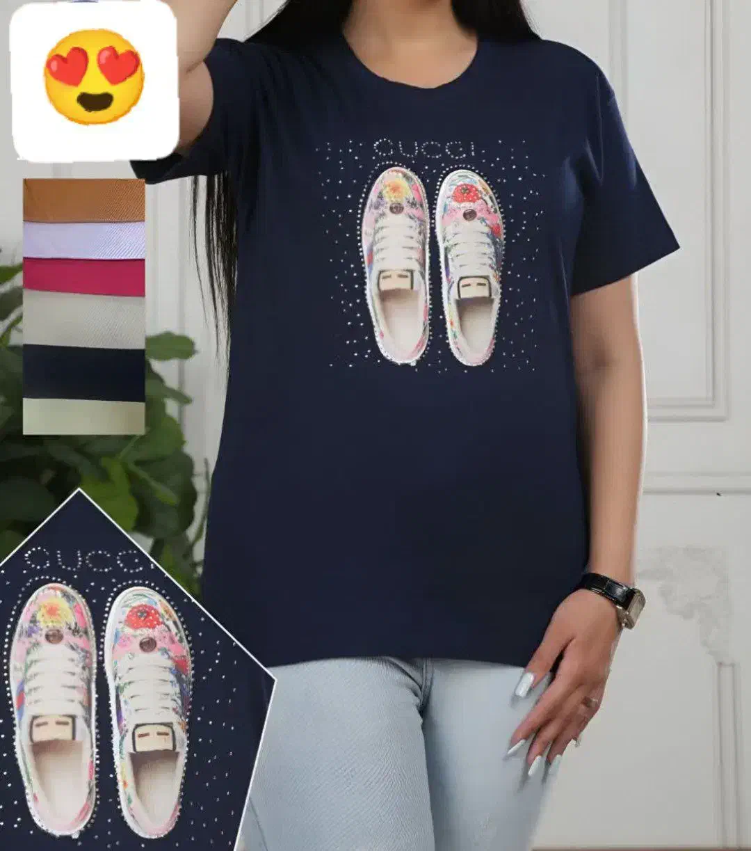 لباس های خانگی|لباس|اراک, |دیوار