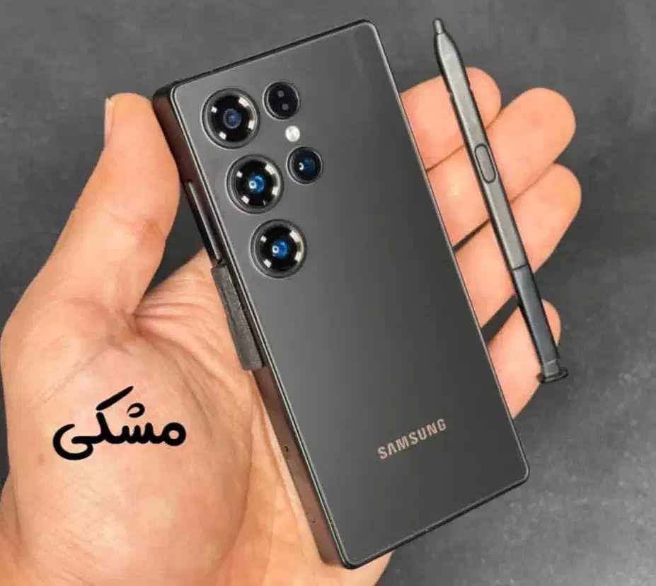 گوشی مینی قلم دار S25ultra 5g|موبایل|محمدشهر, محمدشهر|دیوار