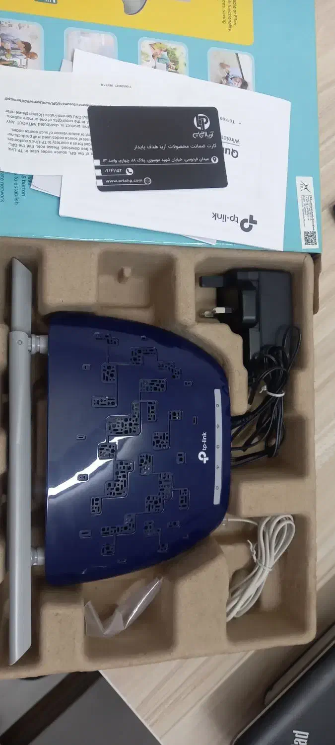 مودم تی پی لینک مدل W9960|مودم و تجهیزات شبکه|زنجان, |دیوار