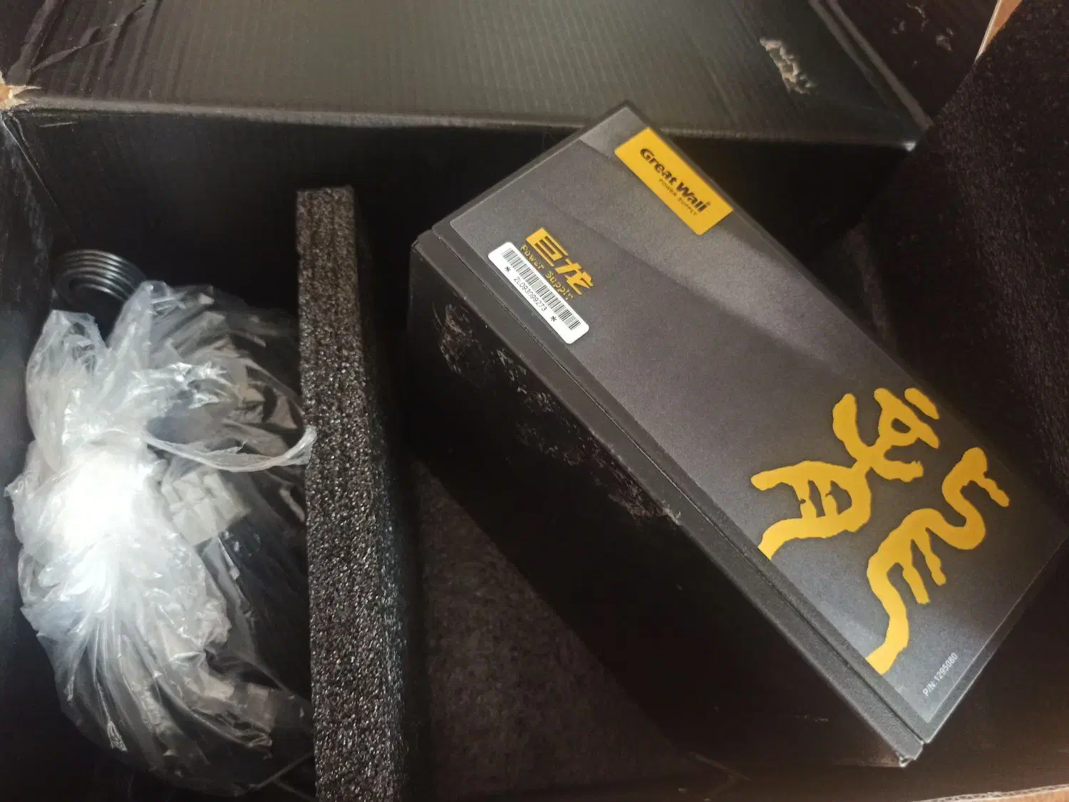 کارت گرافیک rx580 و پاور گریت وال 1650 وات|قطعات و لوازم جانبی رایانه|قشم, |دیوار