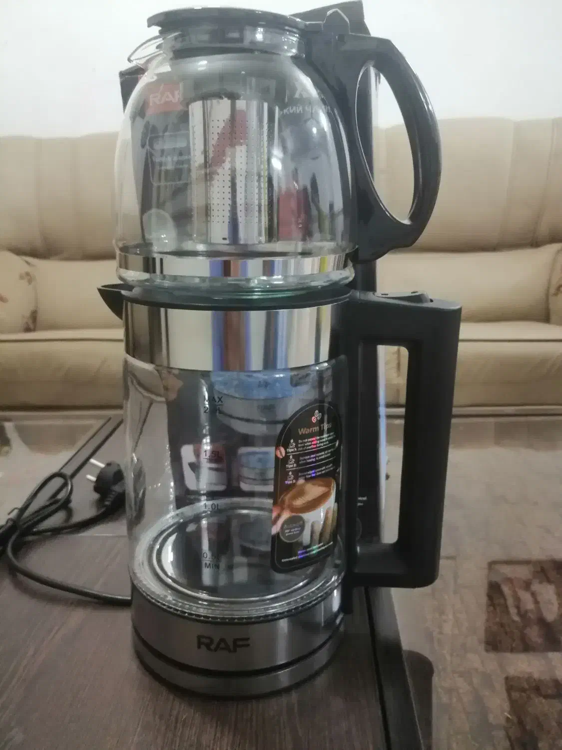 چایساز روهمی راف|سماور، چایساز، قهوهساز|سبزوار, شرق کال عیدگاه|دیوار