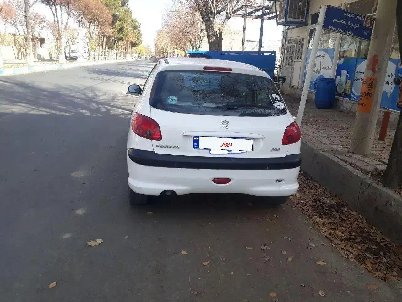 فروش پژو ۲۰۶ تیپ ۲|خودرو سواری و وانت|گلپایگان, |دیوار