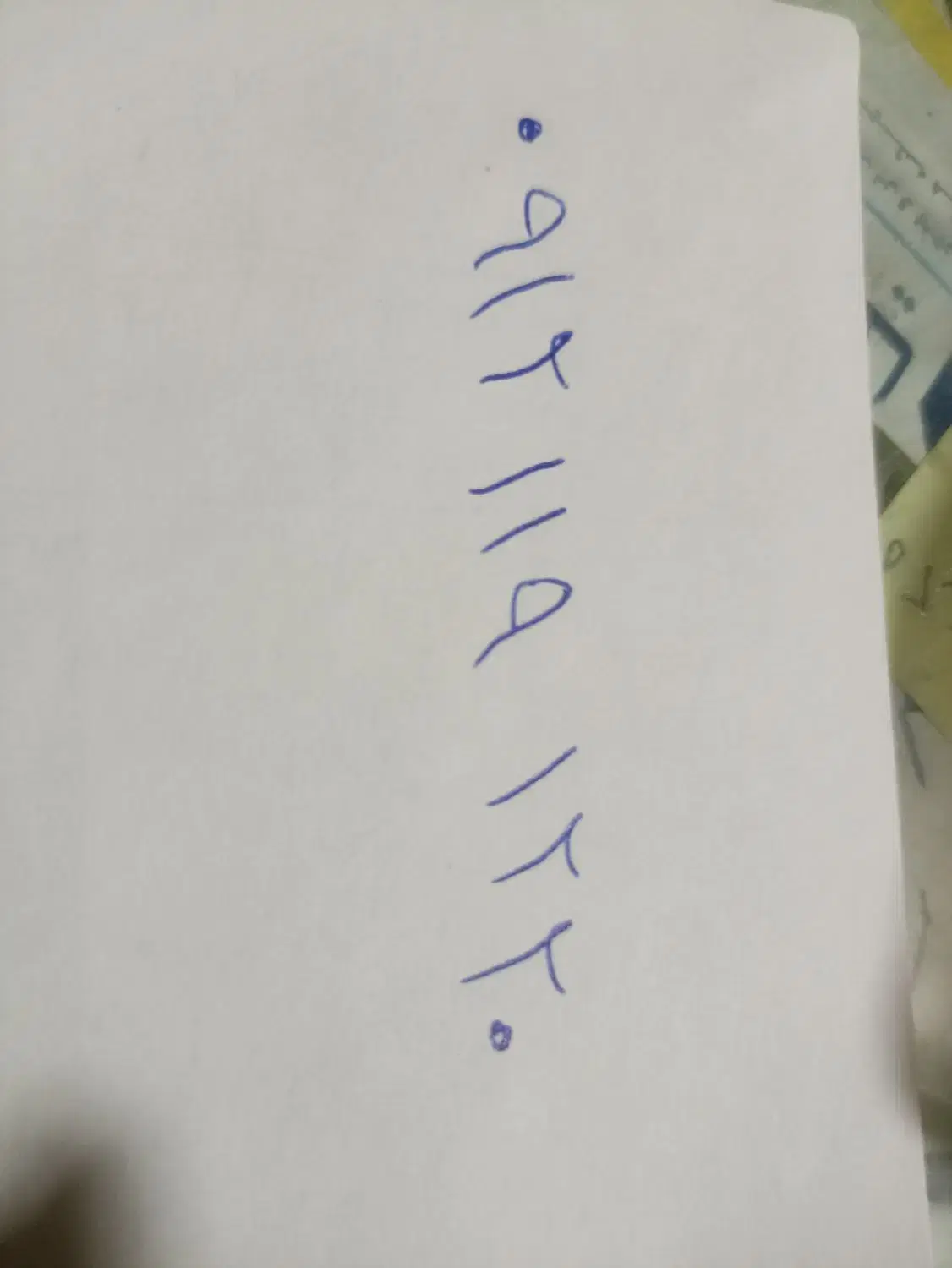09121191220|سیم‌کارت|تهران, نارمک|دیوار