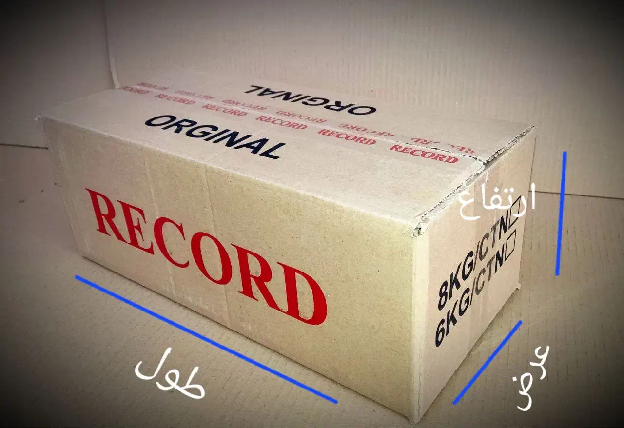 کارتن سازی جعبه سازی کارتن زغال رکورد،پسته،انار|خدمات پیشه و مهارت|ملارد, |دیوار